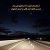zaid.ebrahem3