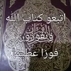 souaad647