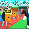 gagedjxjs92