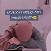 nmwhkd