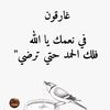 aahmed8684