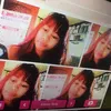 tsya_shayi