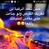 amyna.amyna7