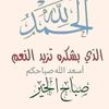 samah.osman43
