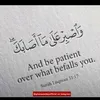quran_of_allah0