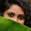 ammu
