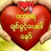 ko.thet0074