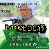zaharamuhamed575