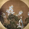 sawako0475