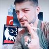 vatan_19811