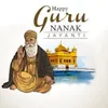 punjabgurugeedaa