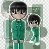 itslexin018