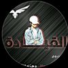 ahmed.mohammed.sa83
