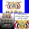 bashar8395