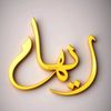 user8442209638172