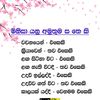 thusi0939