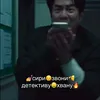 sirizvonideteltivyhvany