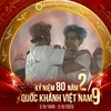exsh_atsh_cuucocanh