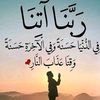 user1715972093356