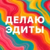 binto_russia