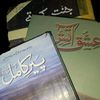 qais_kambir_abdulah_zman