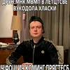 neksxd