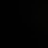 e5623l