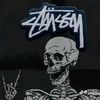 saifullumz99