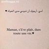sara.in.khalid.ou