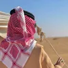 مِيـثم سـعَـد || 🦅🔥