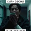 dgidgo.nivizion