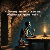 ._nikolay2