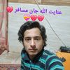 enymat.norzye