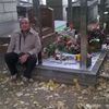 user4254146361888