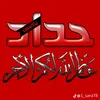 user574862507480