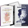 tulibrofavorito_