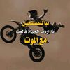 abob.of