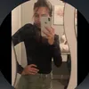 nereamebu