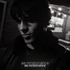 ae.mrstorrance