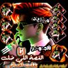 user927813475181