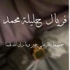 userd0zpjvl418