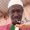 sonde.labali.yacou