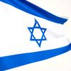 israël 🇮🇱