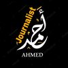 ahmadjournalist1