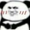 .renenae