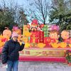 amy252540