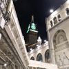 quran_4620