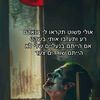 lyrwnmrhbem