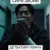 did_i21
