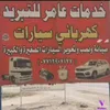 user719595367410